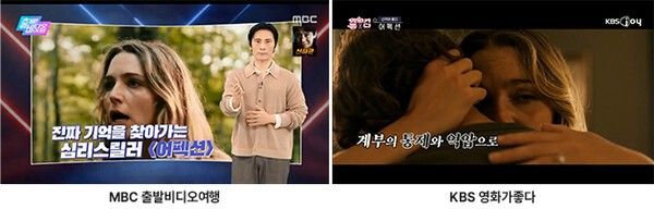 사진=키다리스튜디오
