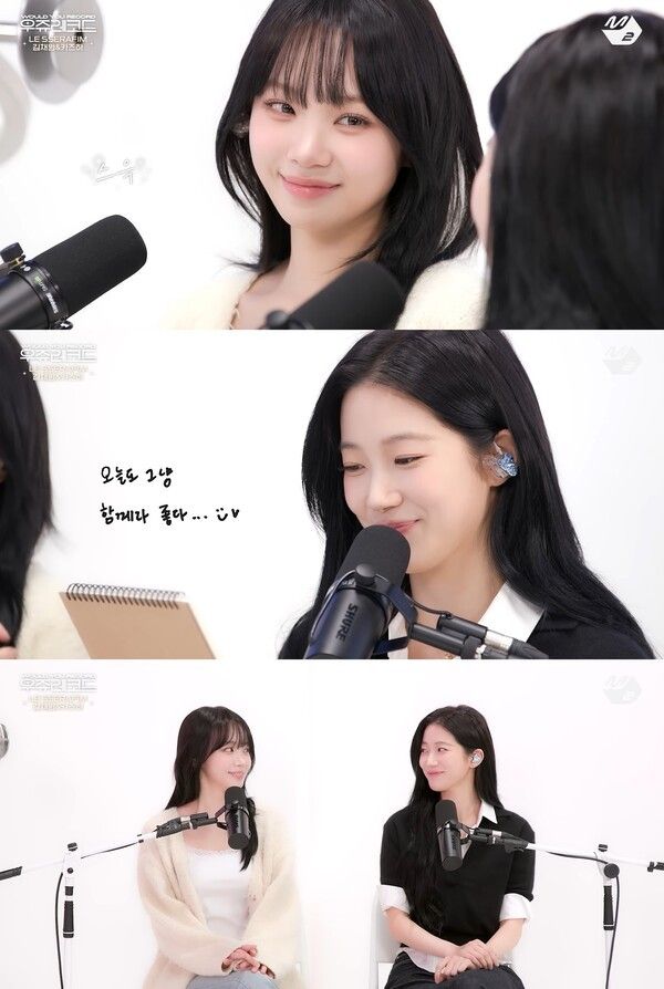 LE SSERAFIM Kim Chaewon、Kazuha。写真=Mnet M2