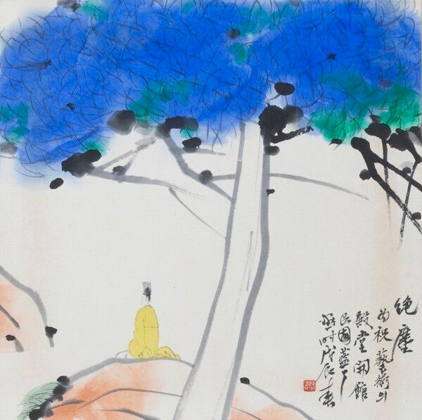 Jeoljin, Park No-soo. Photo by Seoul Arts Center.
