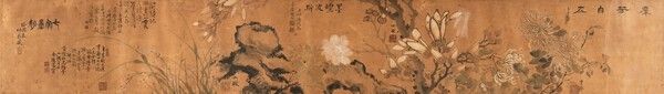 Collaborative Painting: Seven Masters' Ink Plum Blossoms, Ahn Jung-sik and others. Photo by Seoul Arts Center.