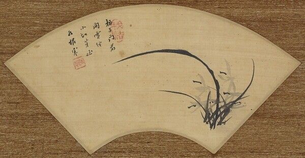 Ink Orchid Fan Painting, Yi Ha-eung. Photo by Seoul Arts Center.