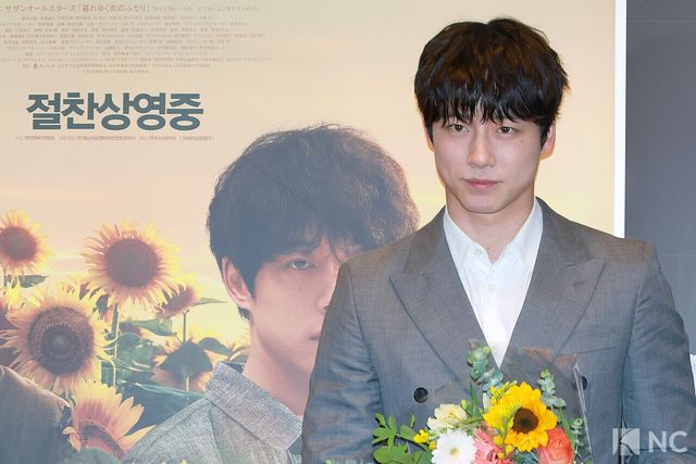 배우 사카구치 켄타로. 사진=김규빈 기자
