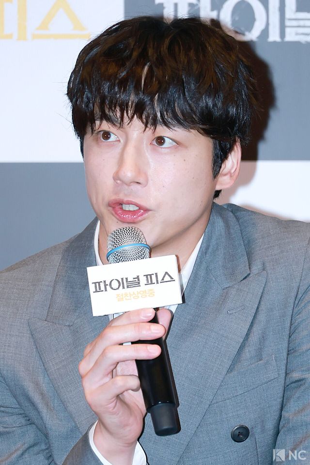 배우 사카구치 켄타로. 사진=김규빈 기자