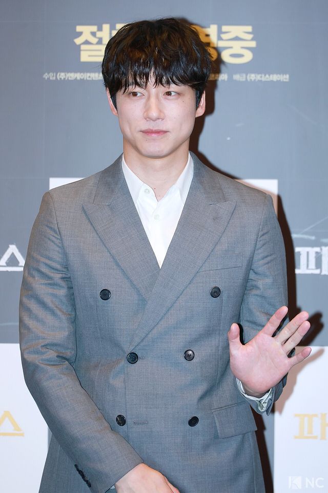 배우 사카구치 켄타로. 사진=김규빈 기자