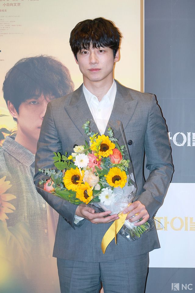 배우 사카구치 켄타로. 사진=김규빈 기자