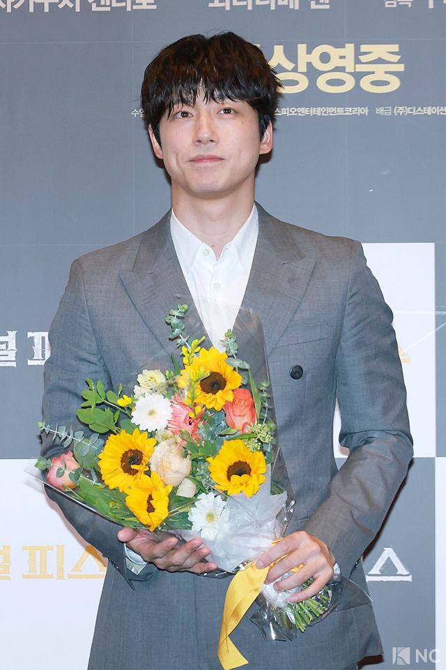배우 사카구치 켄타로. 사진=김규빈 기자