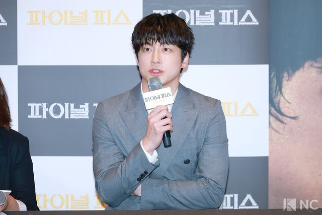 배우 사카구치 켄타로. 사진=김규빈 기자