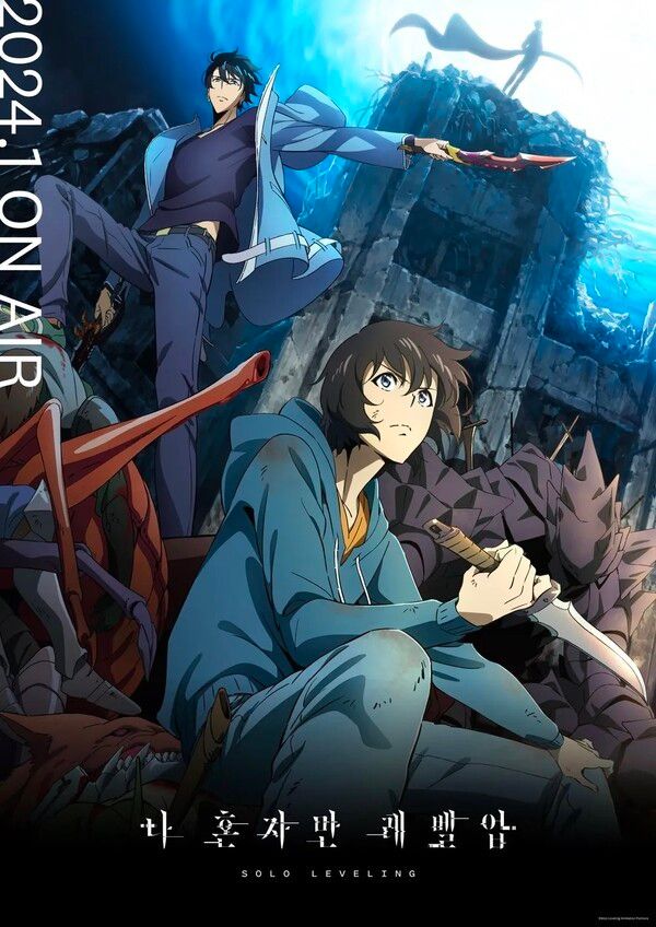 The animation poster for Solo Leveling. Photo by Kakao Entertainment.