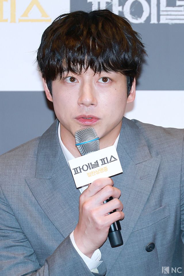 배우 사카구치 켄타로. 사진=김규빈 기자