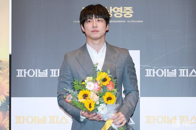 배우 사카구치 켄타로. 사진=김규빈 기자