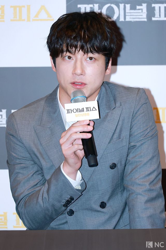 배우 사카구치 켄타로. 사진=김규빈 기자
