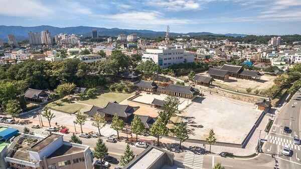 Gangneung Daedohobu Government Office Complex. Photo by Gangneung City.