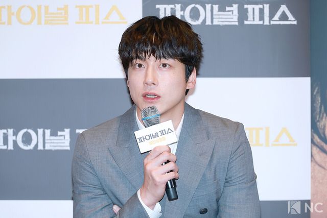 배우 사카구치 켄타로. 사진=김규빈 기자