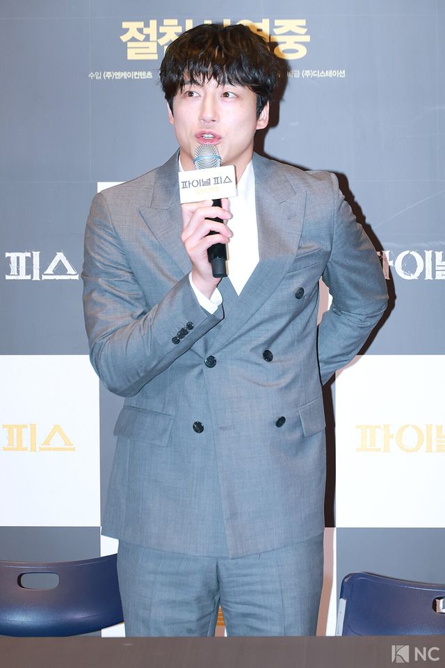 배우 사카구치 켄타로. 사진=김규빈 기자