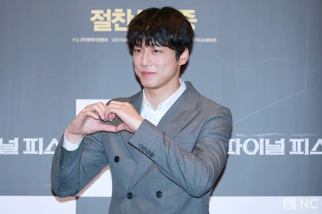 배우 사카구치 켄타로. 사진=김규빈 기자