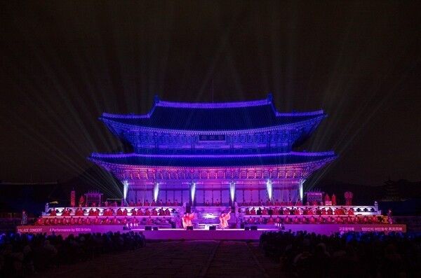 昌徳宮 音楽公演。写真=国家遺産振興院