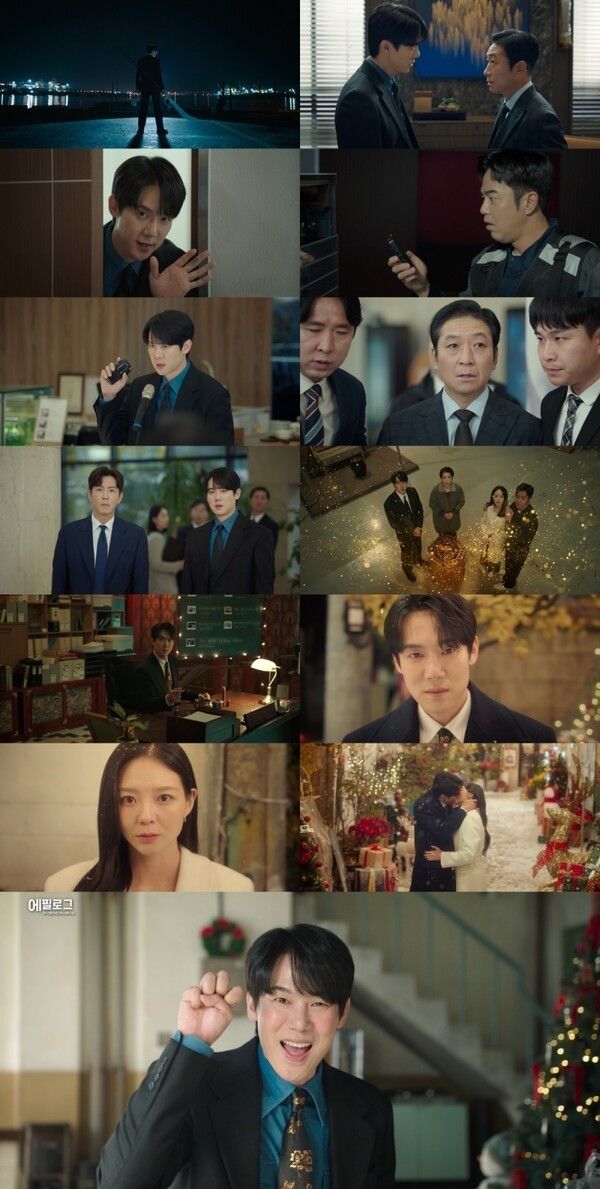 'Phantom Lawyer'. Photo by SBS.