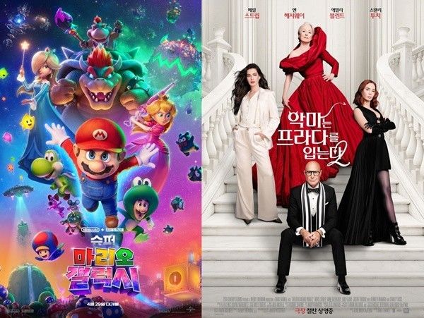 Film Super Mario Galaxy and The Devil Wears Prada 2. Photo by Universal Pictures, Walt Disney Company Korea.
