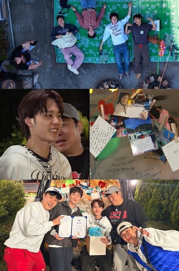 '1박 2일'. 사진=KBS