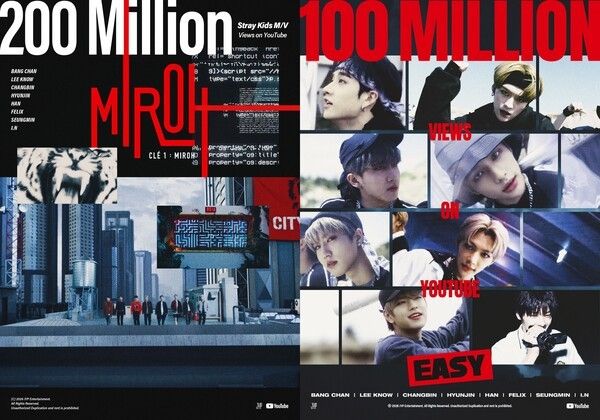 스트레이 키즈. 사진=JYP엔터테인먼트
