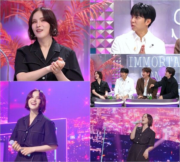 '불후의 명곡'. 사진=KBS2