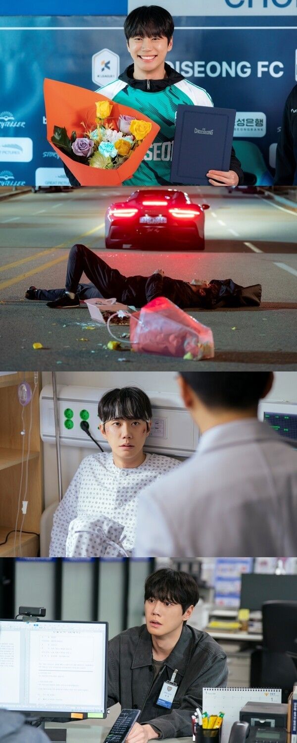 Reborn Rookie. Photo by JTBC.