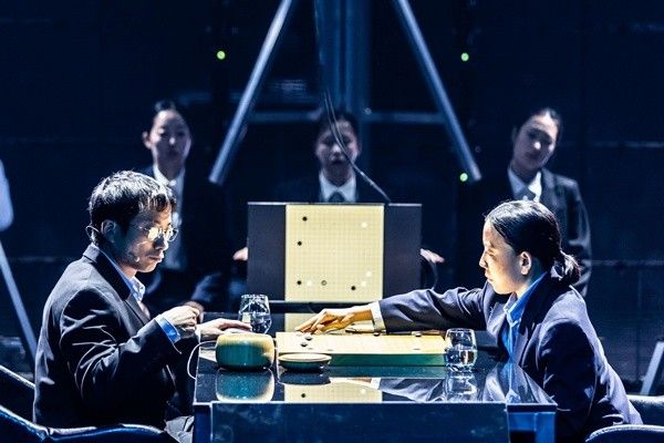 사진=제23회 부산국제연극제 개막작&nbsp;'알파고_리: 희생의 이론'.&nbsp;
