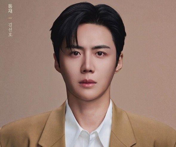 '비밀통로' 김선호. 사진=콘텐츠합
