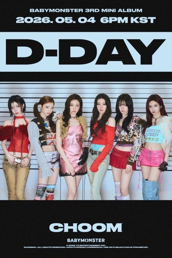 BABYMONSTER。写真=YGエンターテインメント
