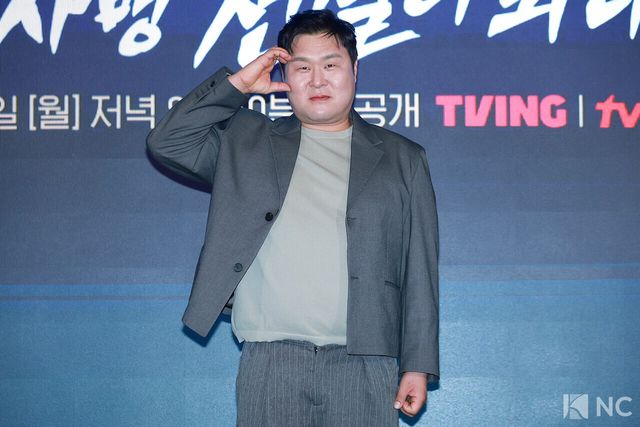 배우 윤경호. 사진=김규빈 기자