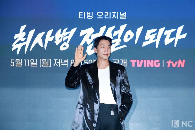 배우 이상이. 사진=김규빈 기자