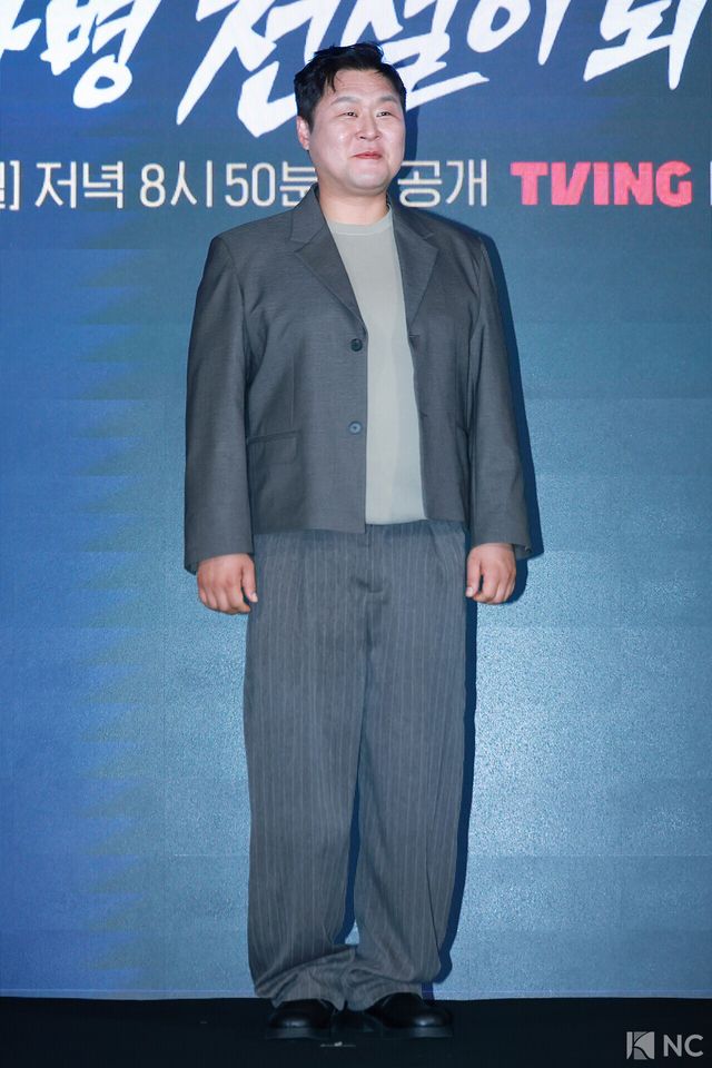 배우 윤경호. 사진=김규빈 기자