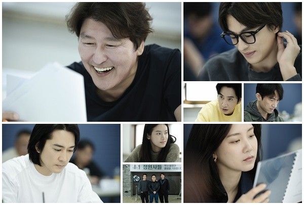 'The Gardeners' script reading. Photo by CJ ENM / Hive Media Corp.