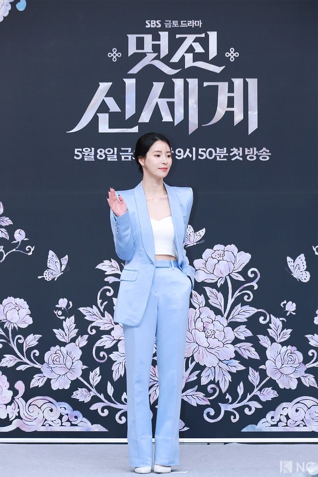 배우 임지연. 사진=김규빈 기자