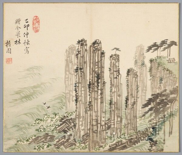 Eulmyo Year Painting Album by Kim Hong-do. Photo by Korea Heritage Service