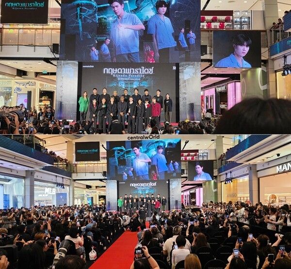 요치가 주연을 맡은 영화 갈라 프리미어 행사에 수많은 취재진과 팬이 몰렸다. 사진=그리드엔터테인먼트