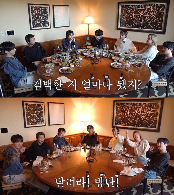 방탄소년단. 사진=빅히트 뮤직