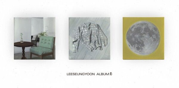 Lee Seung-yoon。写真＝マルムモ