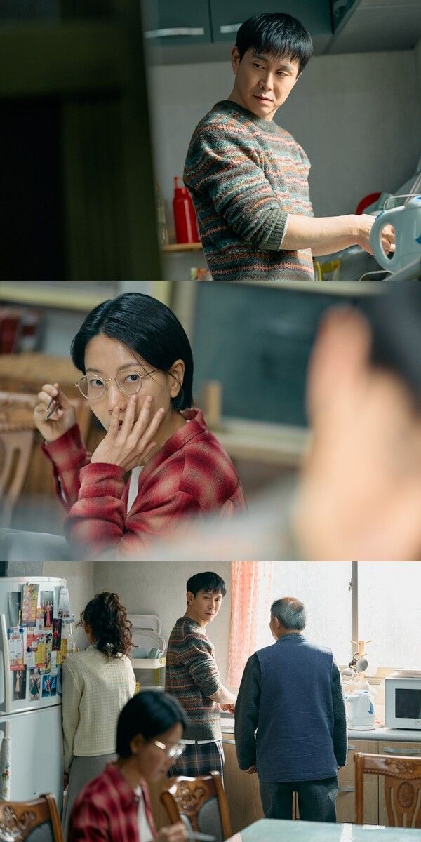 사진=MBC '오십프로'