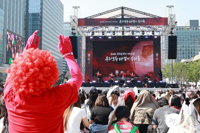 ‘2026 FIFA 북중미 월드컵 ’ A조 조별리그 1차전, 한국 vs 체코전이 펼쳐진 광화문 광장사진=김규빈 기자