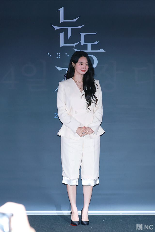배우 신민아. 사진=김규빈 기자