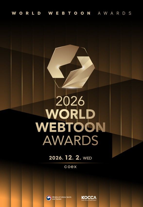 사진=2026 월드 웹툰 어워즈