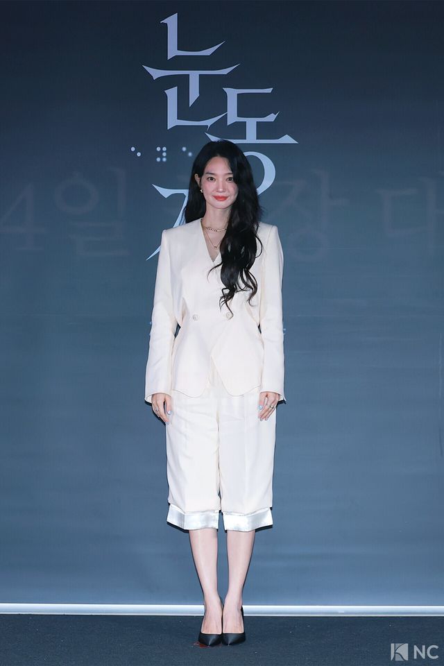 배우 신민아. 사진=김규빈 기자