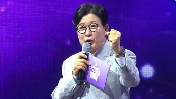 '더 스카웃' MC 김성주. 사진=ENA