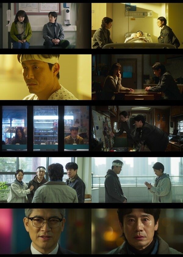 Fifties Professionals (Photo courtesy of MBC)