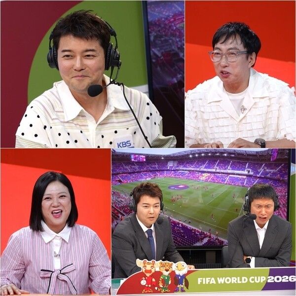 '사장님 귀는 당나귀 귀' 전현무. 사진=KBS2