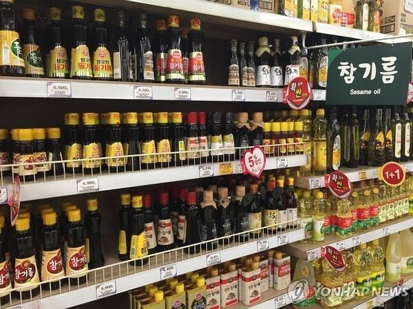 Sesame oil products displayed at a retail store. Photo courtesy of Yonhap News Agency
