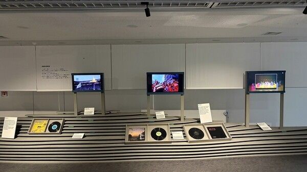 Exhibition view of 