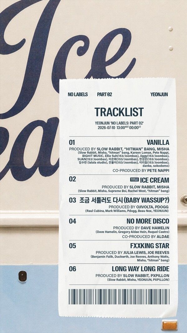 Yeonjun of TOMORROW X TOGETHER (Photo courtesy of BIGHIT MUSIC)