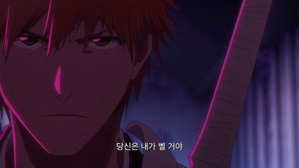 애니메이션 '블리치 천년혈전 편 : 화진담' 스틸컷. 사진=CGV